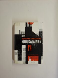 Muukalainen