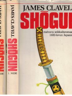 Shogun 1-2