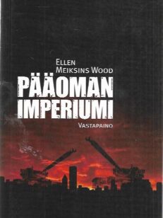 Pääoman imperiumi