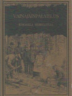 Vainajainpalvelus muinaisilla suomalaisilla