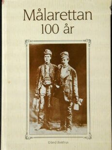 Målarettan 100 år