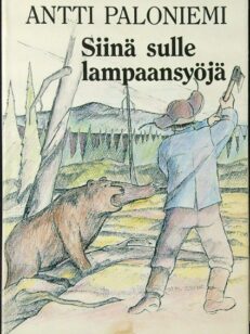 Siinä sulle lampaansyöjä