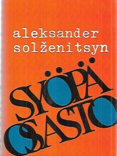 Syöpäosasto