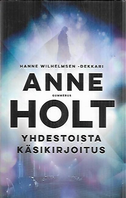 Yhdestoista käsikirjoitus [ Wilhelmsen Hanna ]