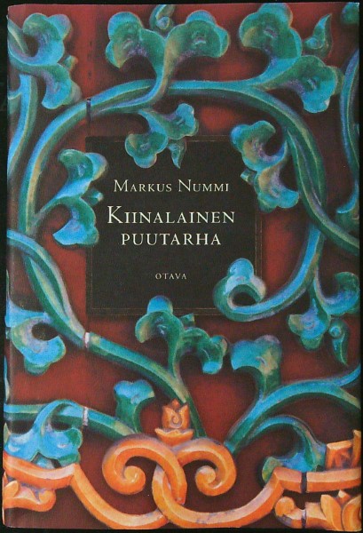 Kiinalainen puutarha