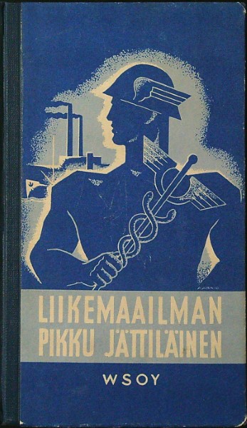 Liikemaailman pikkujättiläinen - Liikemaailman tietokirja