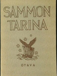 Sammon tarina - Kalevalan samporunot