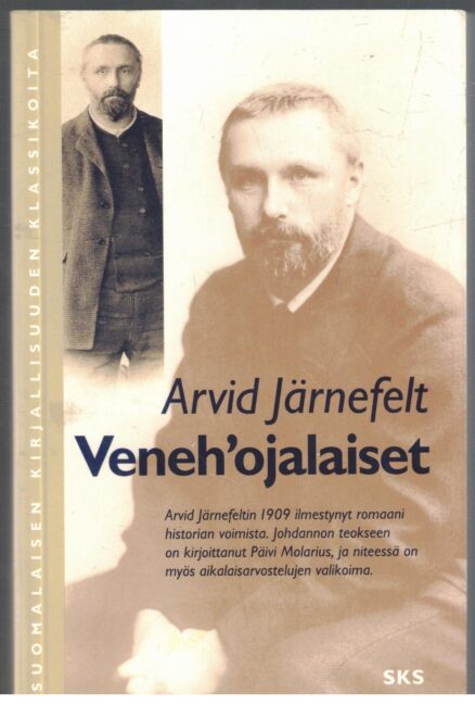 Veneh´ojalaiset