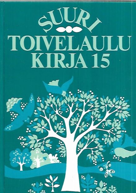 Suuri toivelaulukirja 15