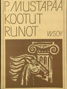 Kootut runot