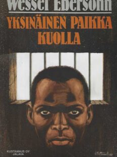 Yksinäinen paikka kuolla