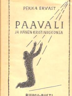 Paavali ja hänen kristinuskonsa