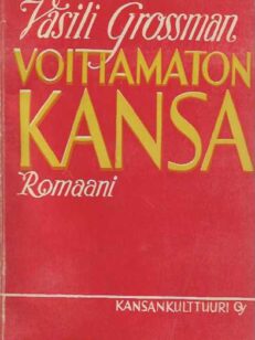 Voittamaton kansa