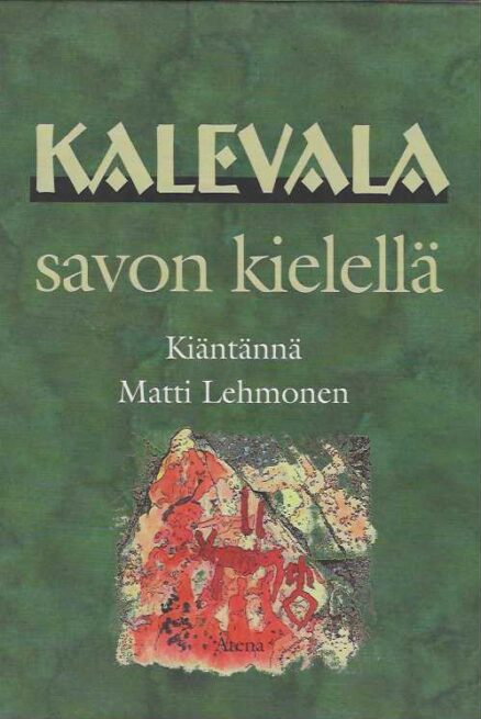 Kalevala savon kielellä