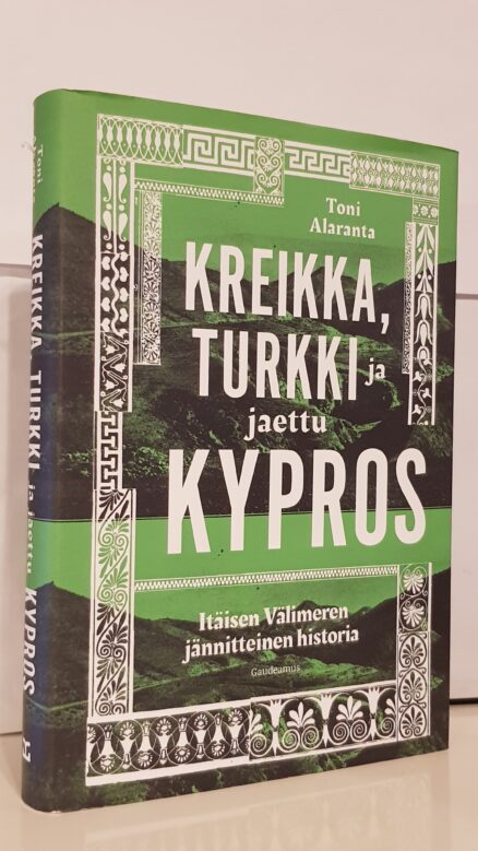 Kreikka, Turkki ja jaettu Kypros