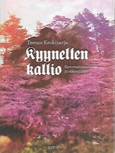 Kyynelten kallio - Kertomuksia seksistä ja väkivallasta