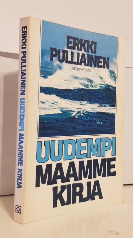 Uudempi maammekirja