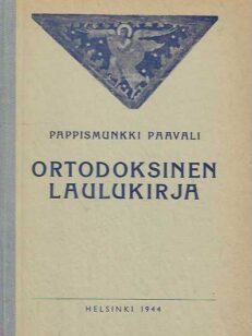 Ortodoksinen laulukirja