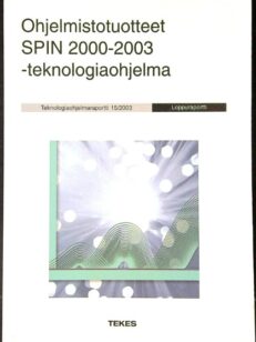 Ohjelmistotuotteet SPIN 2000-2003 -teknologiaohjelma