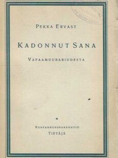 Kadonnut sana vapaamuurariudesta