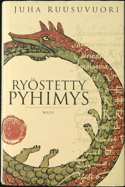 Ryöstetty pyhimys