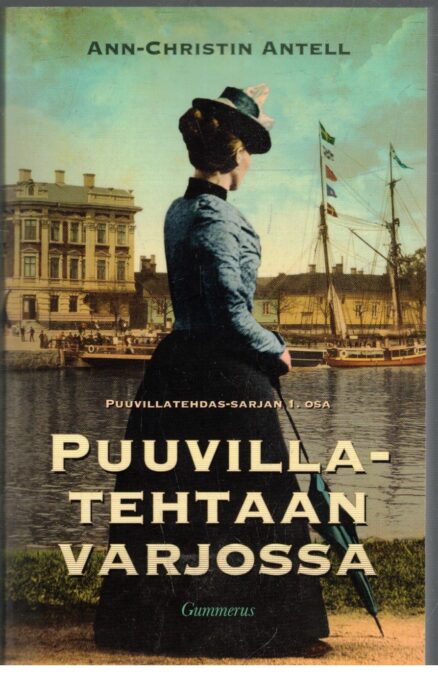 Puuvillatehtaan varjossa